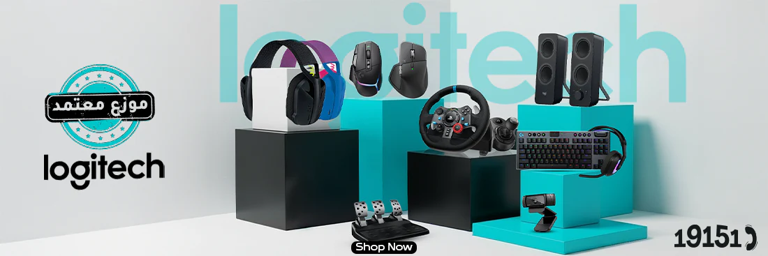 Welcome to Our Store